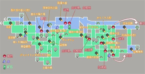 爱丽丝的摇篮汉化版