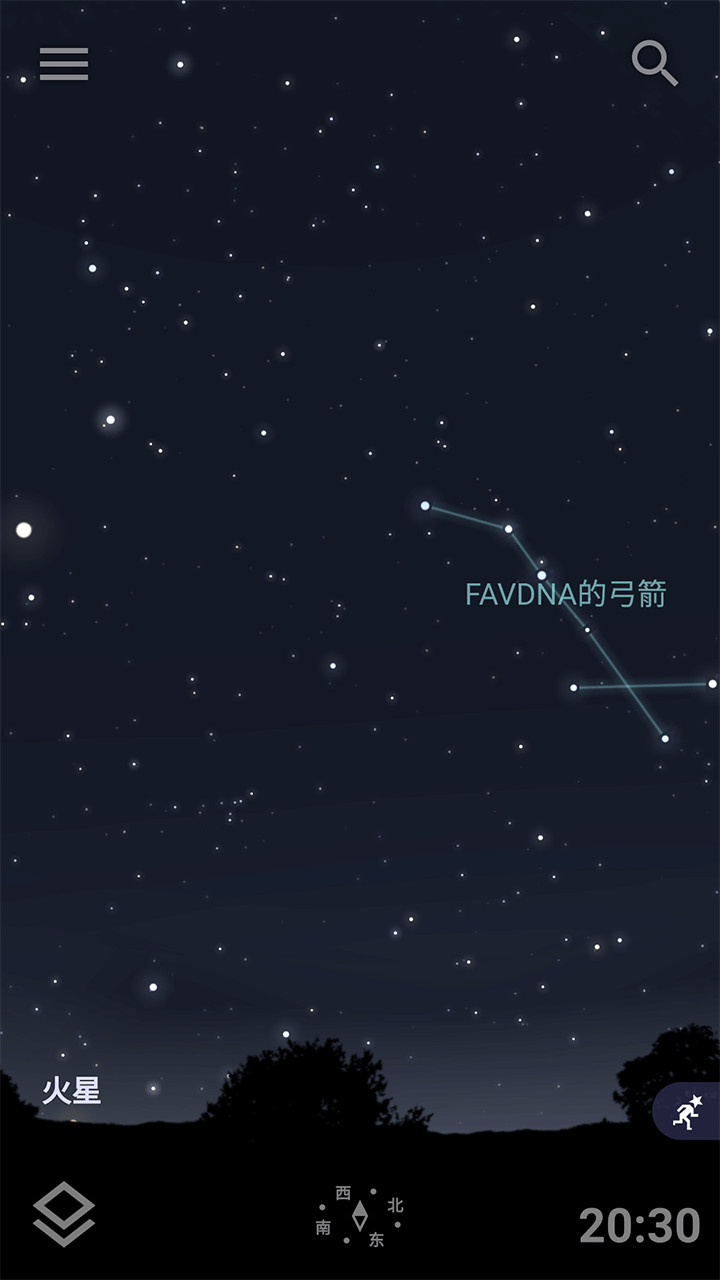 stellarium虚拟天文馆