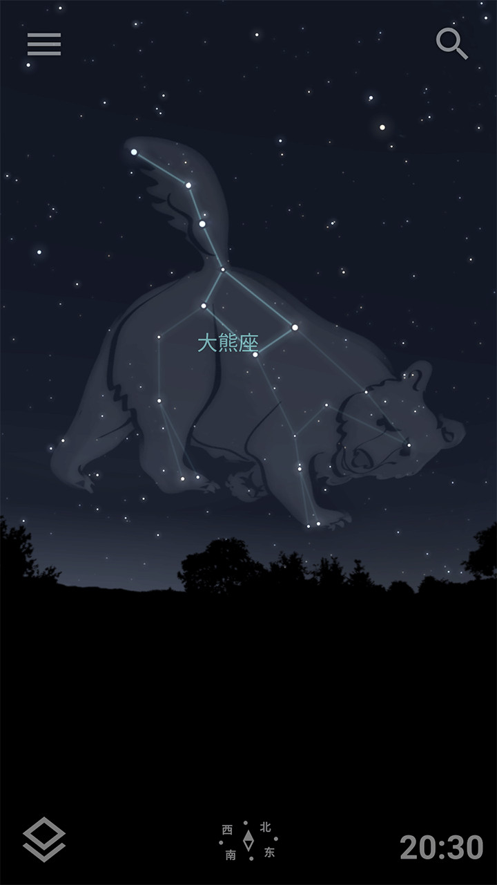 stellarium虚拟天文馆