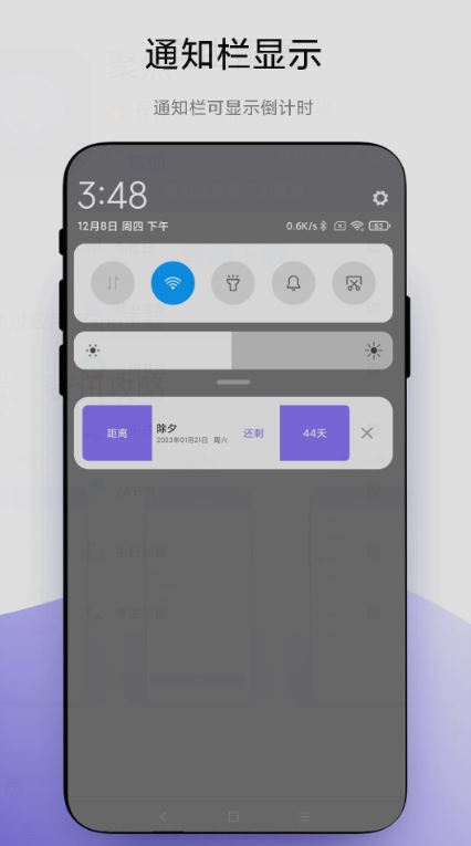 聚焦app截图3