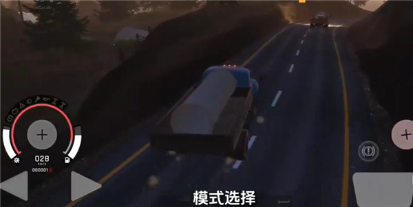 泥泞轮胎越野卡车截图