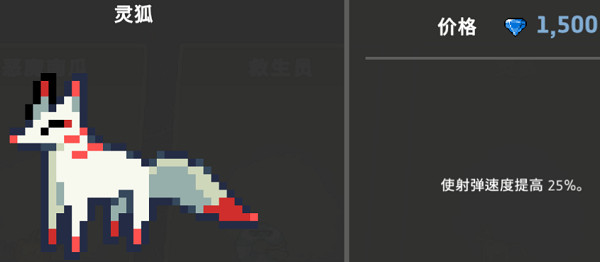 地牢杀手