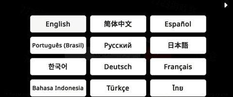 超峰时刻