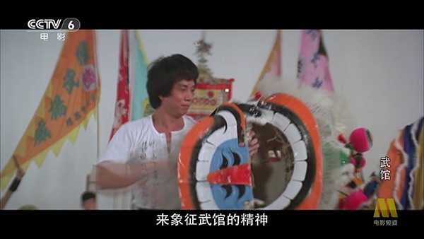 星火电视手机版截图0