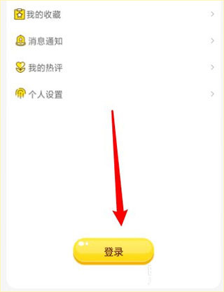 78动漫论坛