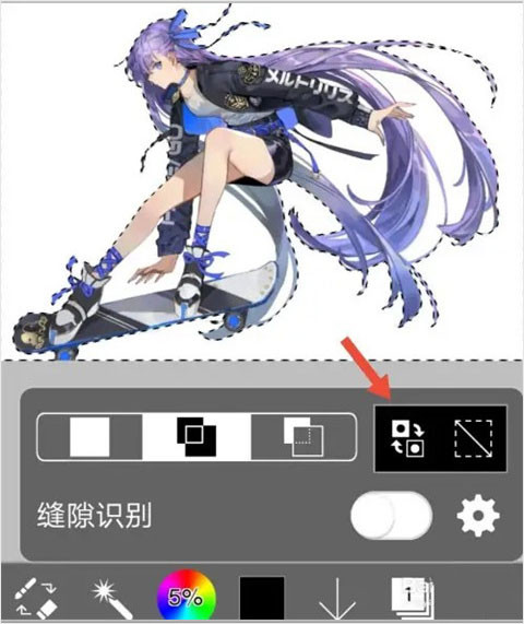 爱笔思画x旧版