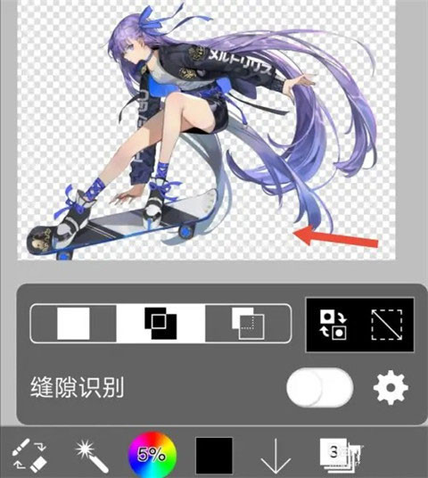 爱笔思画x旧版