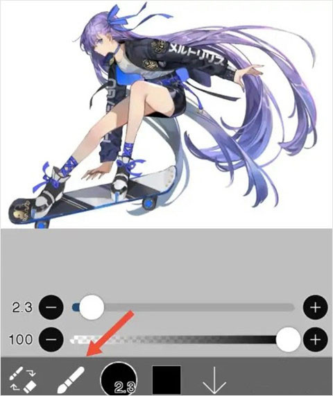 爱笔思画x旧版