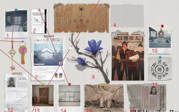 师傅官方移植版截图