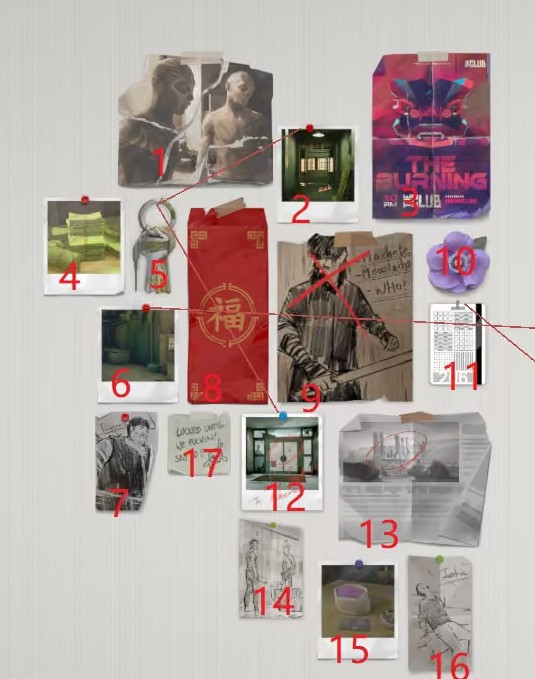 师傅官方移植版截图