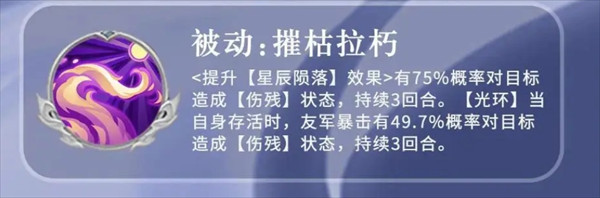 三国志异闻录手机版