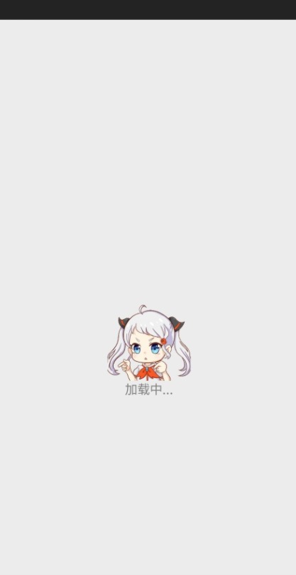 jm漫画截图4