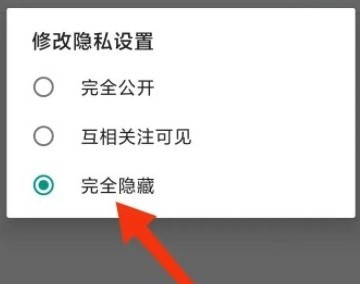 jm漫画