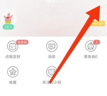 jm漫画