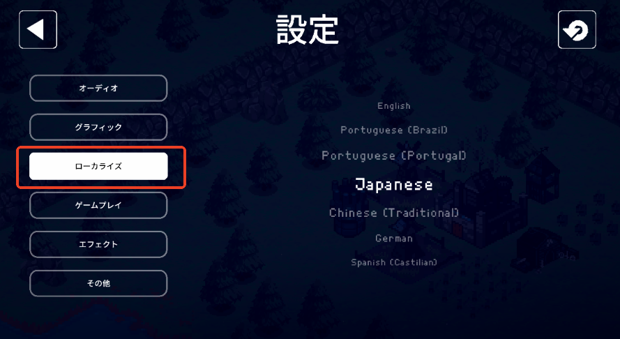 9王