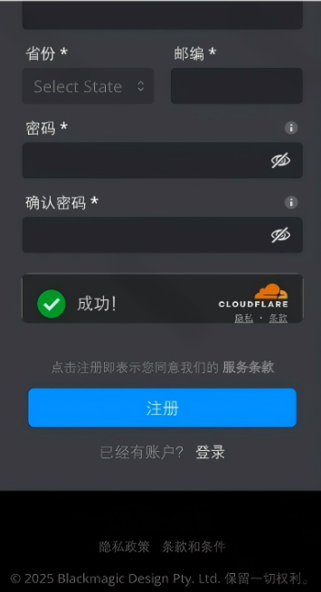 飓风相机pro版