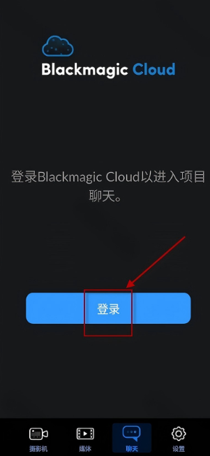 飓风相机pro版