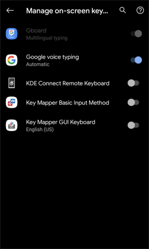 keymapper中文版截图5