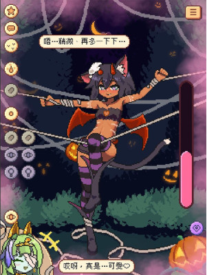 逃不掉的库拉酱手机版