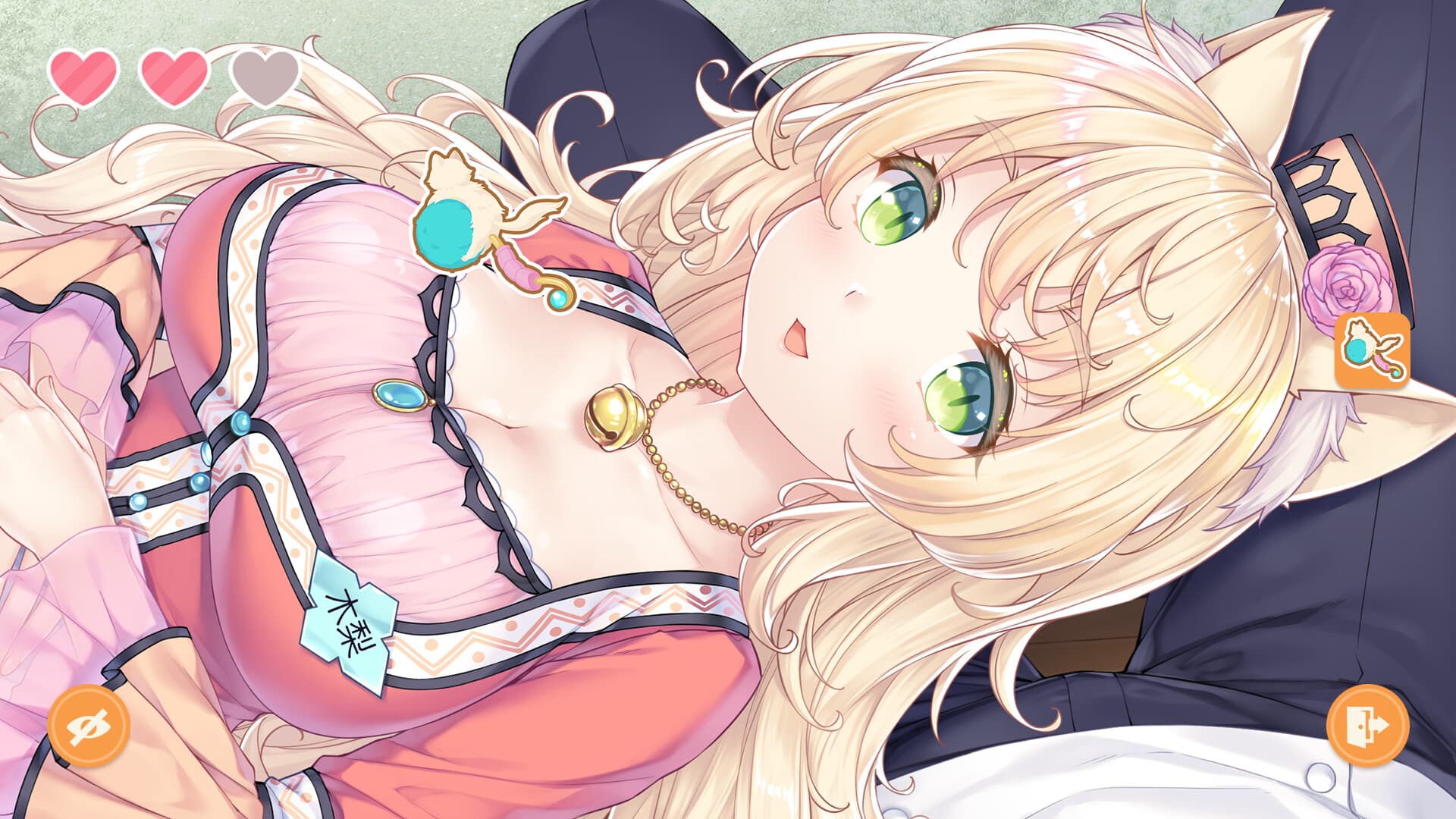 猫娘乐园世界连结截图2