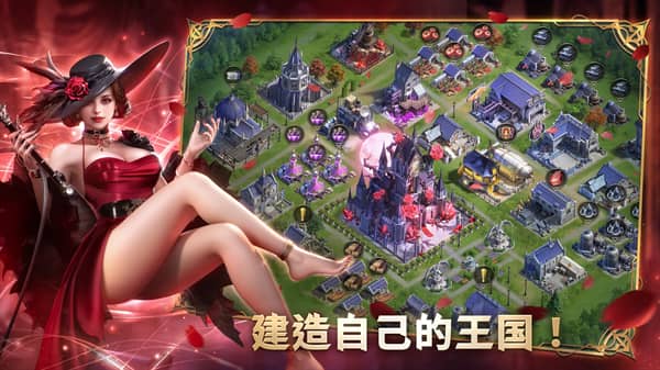 暗影谜题手机版截图2