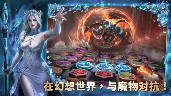 暗影谜题手机版截图1