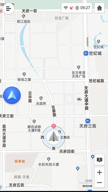 高德车机版截图2