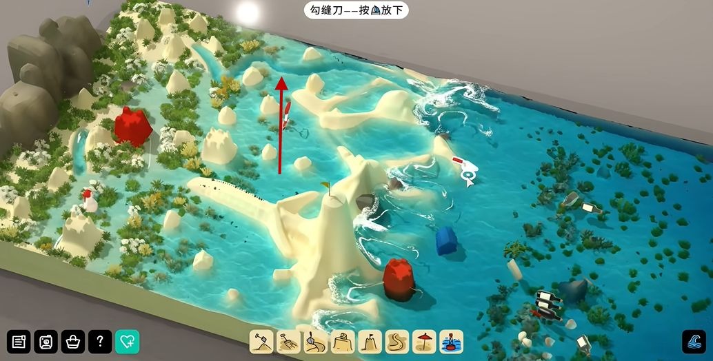 沙堡手机版截图1