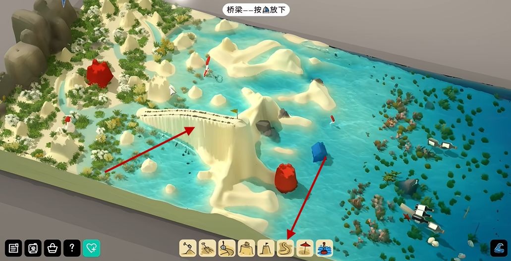 沙堡手机版截图2