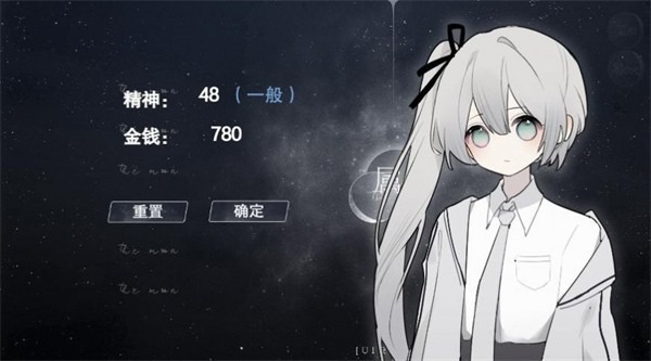 怪谈之家完整版截图2