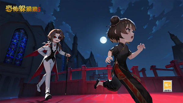 恐怖躲猫猫五截图0