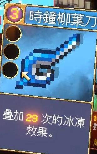 吸血鬼探索者手机版