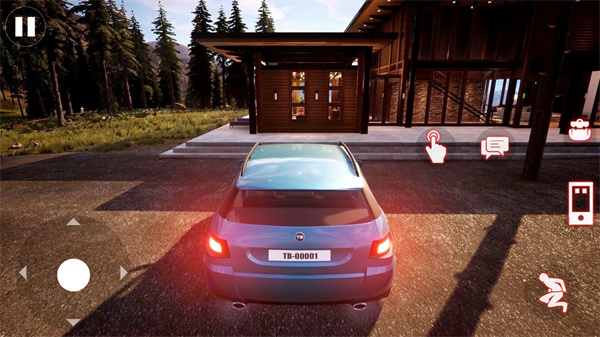 房东模拟2恋爱模拟截图1