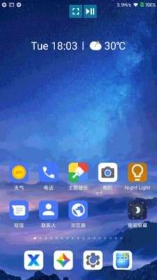 酷喵投屏免费版截图3