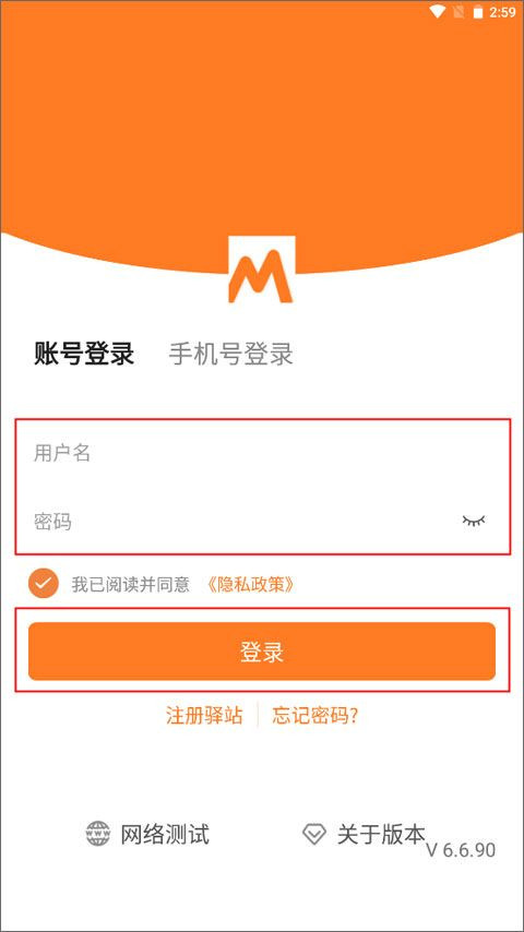 圆通快递妈妈驿站