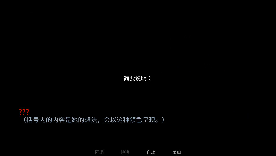 怪胎马戏团手机版