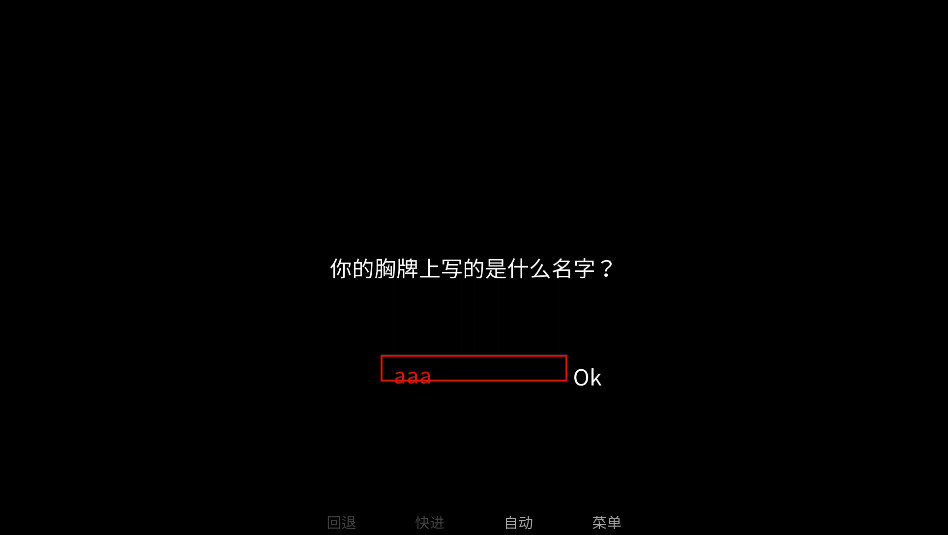 怪胎马戏团手机版