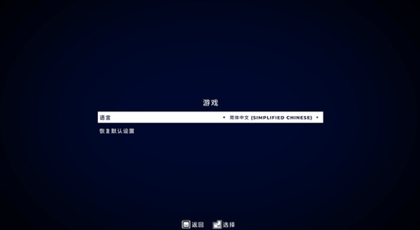 拉娜之星中文版