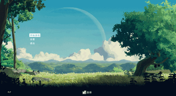 拉娜之星中文版