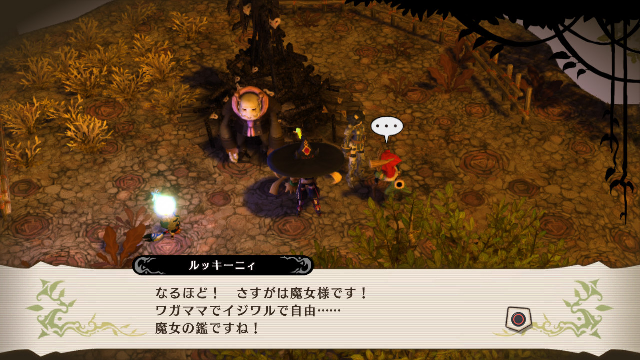 魔女与百骑兵手机版截图2