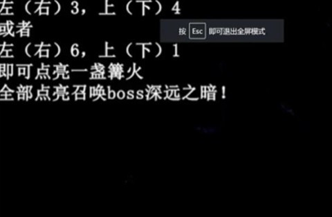 小红帽之森冷狐版