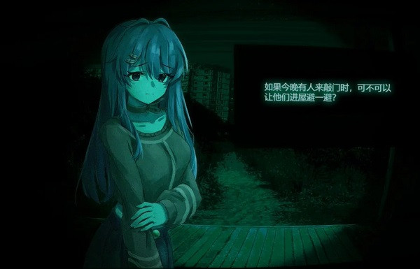 寻找伪人魅魔完整版
