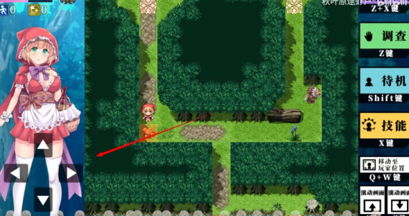 你所不知道的童话故事汉化版