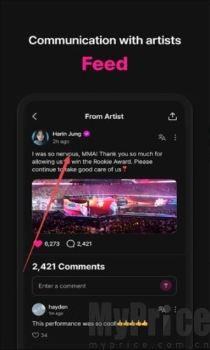berriz安卓版怎么用2