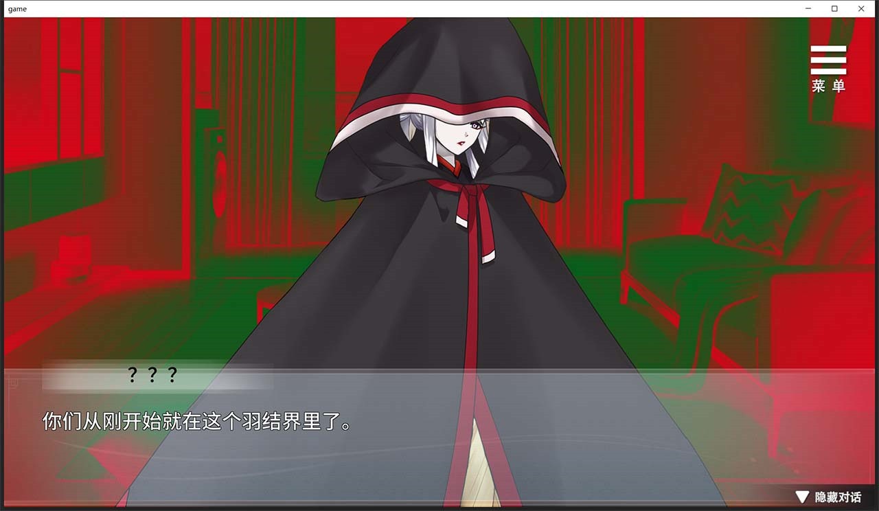 与狐妖的同居生活冷狐版