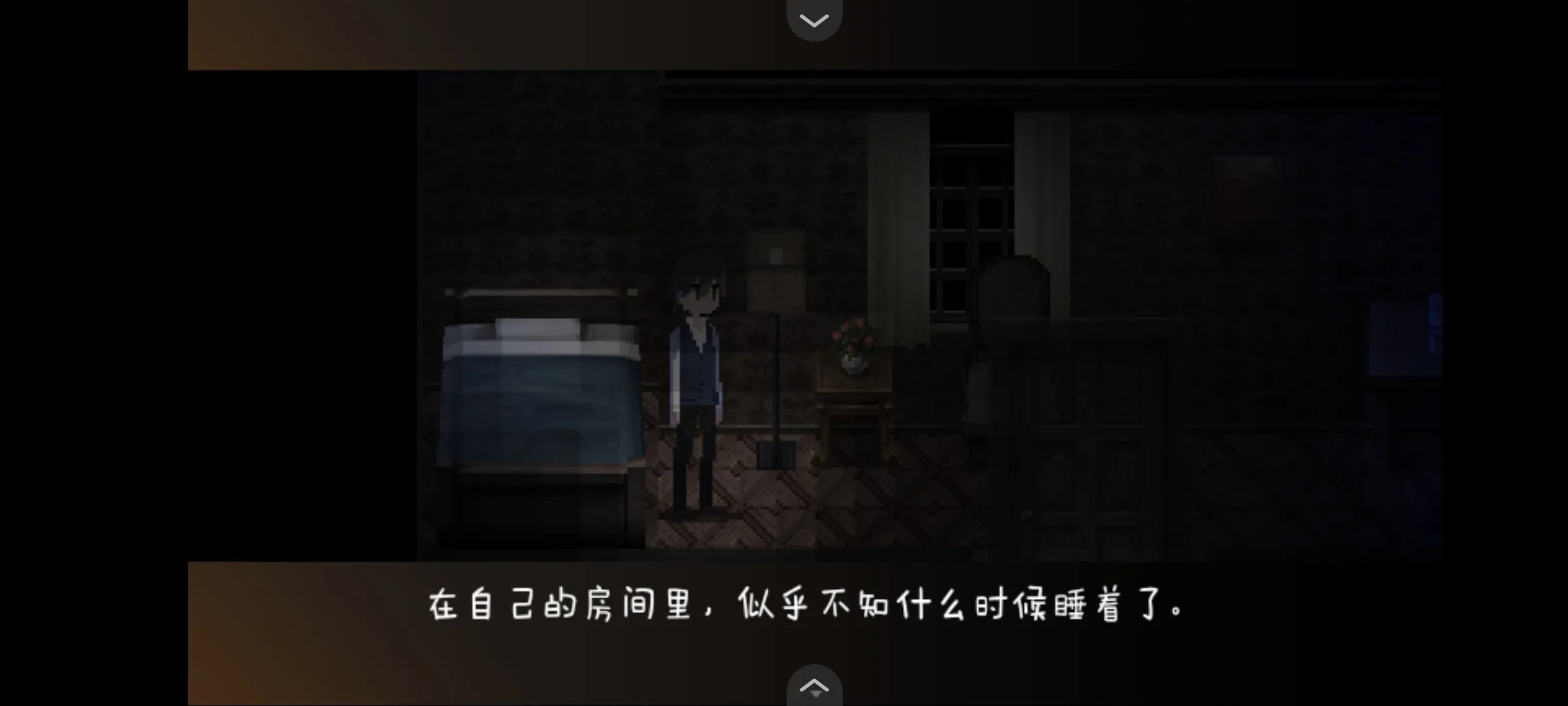 黑暗中的女仆中文版截图3