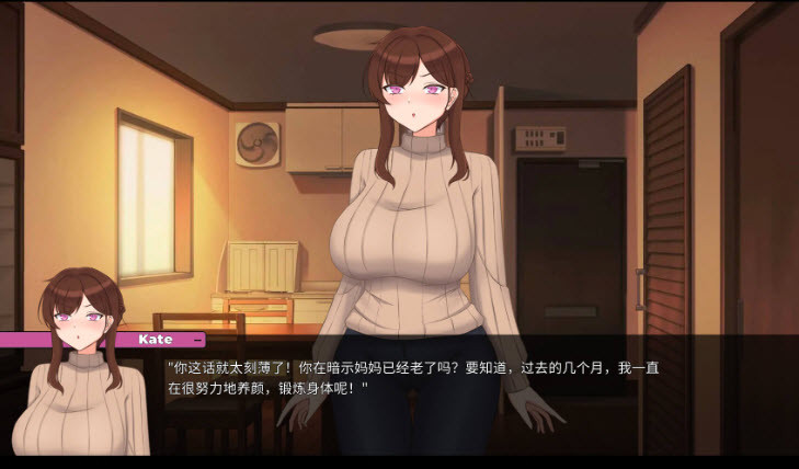 妈妈为何这样汉化版截图3