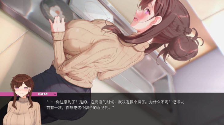 妈妈为何这样汉化版截图1