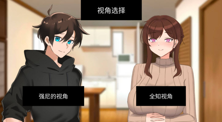 妈妈为何这样汉化版截图2