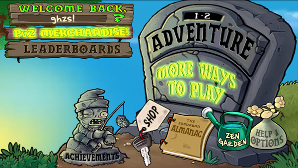 植物大战僵尸北美汉化版截图1